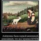 kypec
